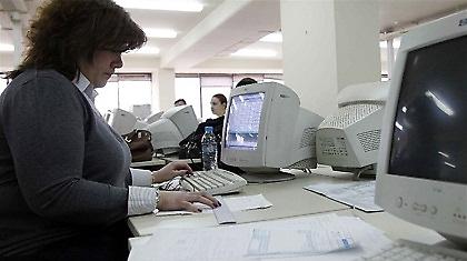 Το Δημόσιο της αγωνίας…