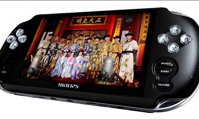 Κυκλοφόρησαν ψεύτικα PlayStation Vita