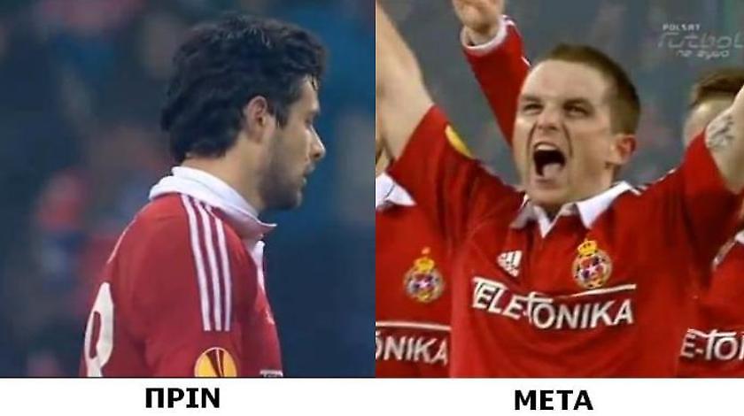 «Καραϊσκάκη» απ’ την… ανάποδη! (video)