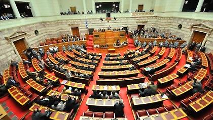 Πριμ σε υπαλλήλους της Βουλής!