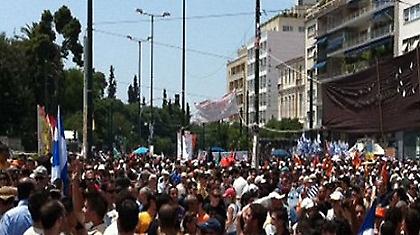 Το δικό μου δίκιο, είναι πάνω απ’ όλους!
