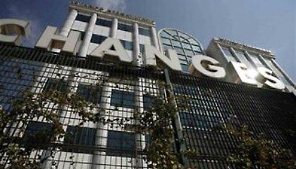 Μικρά κέρδη σε Οδό Αθηνών και Ευρώπη