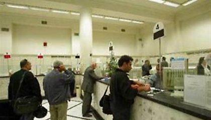 Εξαγορές τραπεζών με διαδικασίες εξπρές