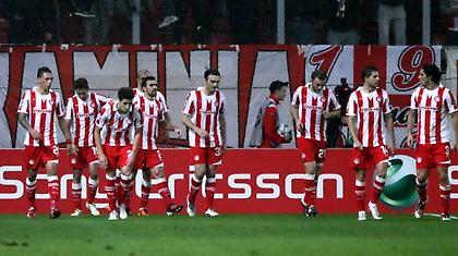 Δεν ξέρει από αυτά ο Ολυμπιακός!