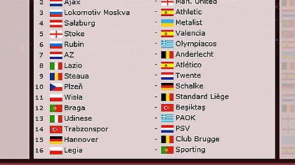 Εμπειρίες του Μιχάλη Τσώχου (ΑΝΤ1) απ' την έδρα της Ρούμπιν Καζάν...