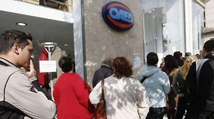 Στους 715.000 ανήλθαν οι εγγεγραμμένοι άνεργοι το Νοέμβριο