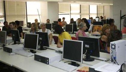 Εφεδρεία α-λα γαλλικά