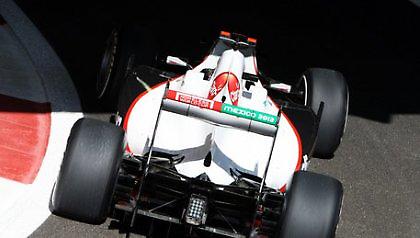 Πάνε για άλλα!