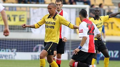 «Καλά Χριστούγεννα» με επτάρα!