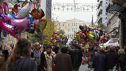 Ανοιχτά σήμερα τα καταστήματα