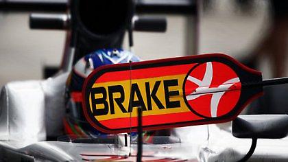 Δεν υπάρχει λόγος βιασύνης