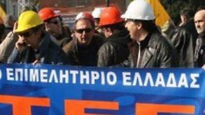 Σε νέες κινητοποιήσεις προχωρούν από την Δευτέρα οι μηχανικοί