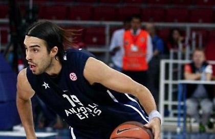 Μοναξιές για Εφές