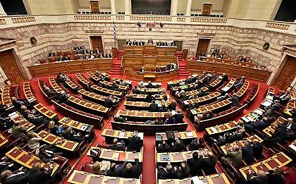 Στη δημοσιότητα τα πόθεν έσχες των πολιτικών