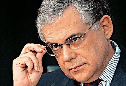 Δεν είναι ώρα για γιορτές