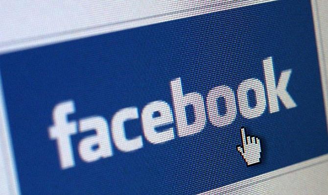 To Facebook αναβαθμίστηκε και στο iPhone