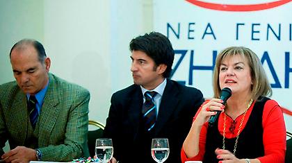 Νέο «κόκκινο» μέλος η «Νέα Γενιά Ζηρίδη» (video)