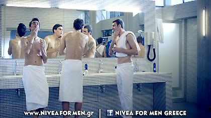 Η NIVEA FOR MEN παίζει…. μπάλα!