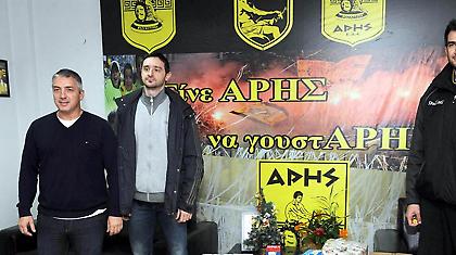 Κίνηση αγάπης