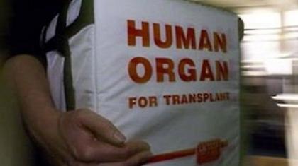 Ερευνώνται ισχυρισμοί για παράνομο εμπόριο οργάνων στο Κόσοβο