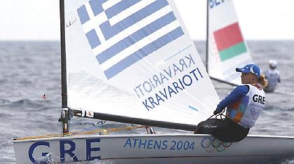 Άλλος για Λονδίνο