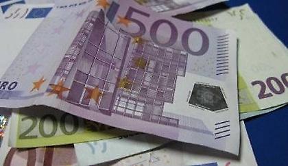 Δημοπρασία εντόκων γραμματίων 1 δισ. ευρώ