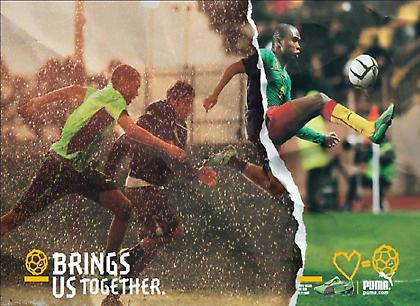 Η απόλυτη ποδοσφαιρική εμπειρία στα INTERSPORT από την PUMA