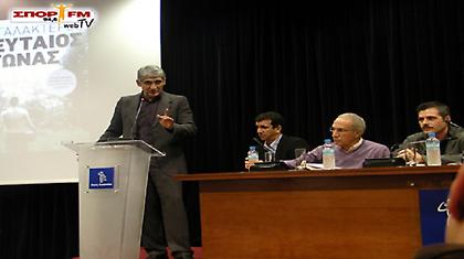 Ο «Τελευταίος αγώνας» του Γαλακτερού