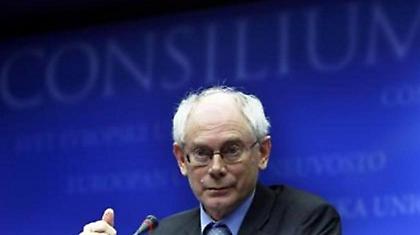 Στις 30 Ιανουαρίου η νέα Σύνοδος Κορυφής