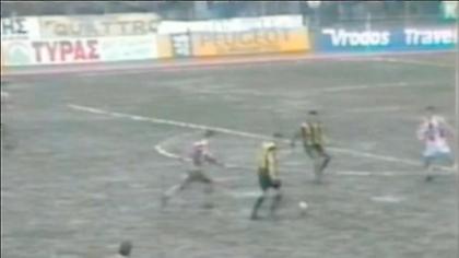 Όταν η Καρδίτσα ταπείνωσε τον Ολυμπιακό (video)