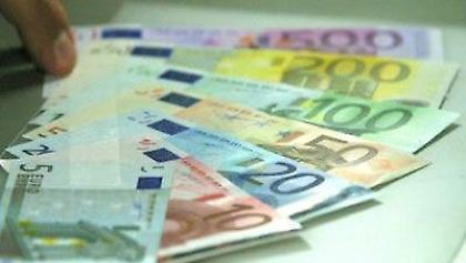 Πάρε κόσμε…