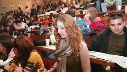 Εκτός εφεδρείας οι υπάλληλοι σε ΑΕΙ και ΤΕΙ