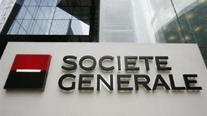 «Το 2012 θα είναι εξαιρετικά επώδυνο για την Ευρώπη»