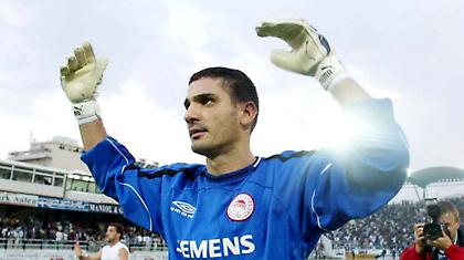 FC: «Ελέ», θα μας λείψεις...