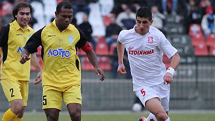 Κύπελλο ε; Να…