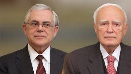 Ανοικτό το ενδεχόμενο σύγκλησης συμβουλίου πολιτικών αρχηγών