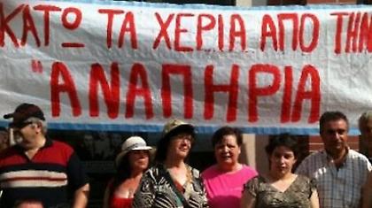«Πονάει κεφάλι, κόβει κεφάλι»