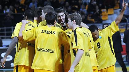 Το πρόγραμμα του Άρη στο Last 16 του Eurocup