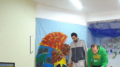 Αποστολή αγάπης