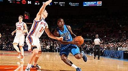 «Ισπανός» ο Ράουτινς