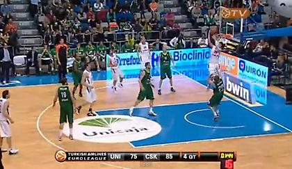 Κορυφαία συνεργασία «κοντών» (video)