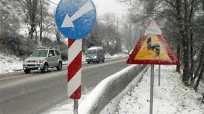 Έξοδος μετ' εμποδίων εξαιτίας του χιονιά