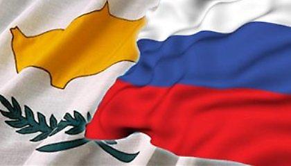 Ρωσικό δάνειο 2,5 δισ. ευρώ στην Κύπρο