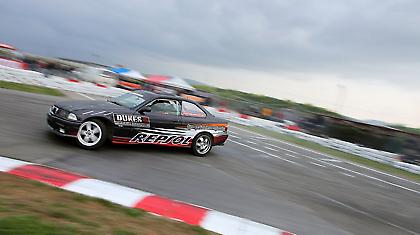 Ο πόλεμος της …πάντας!