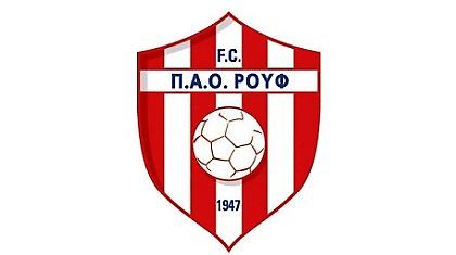 «Ο μικρός Πετράκης μας χρειάζεται όλους»