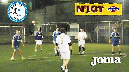 Ευτυχώς που υπάρχουν...