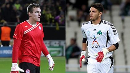 Της... μόδας Μέγκιερι και Καπίνο!