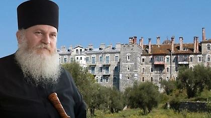 Φρουρούμενος στη Μονή Βατοπεδίου ο κλινήρης Εφραίμ