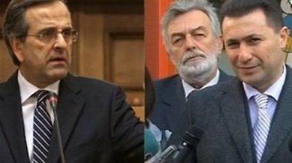 «Πόρτα» από Σαμαρά σε Γκρούεφσκι