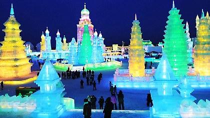 Πόλη πάγος!